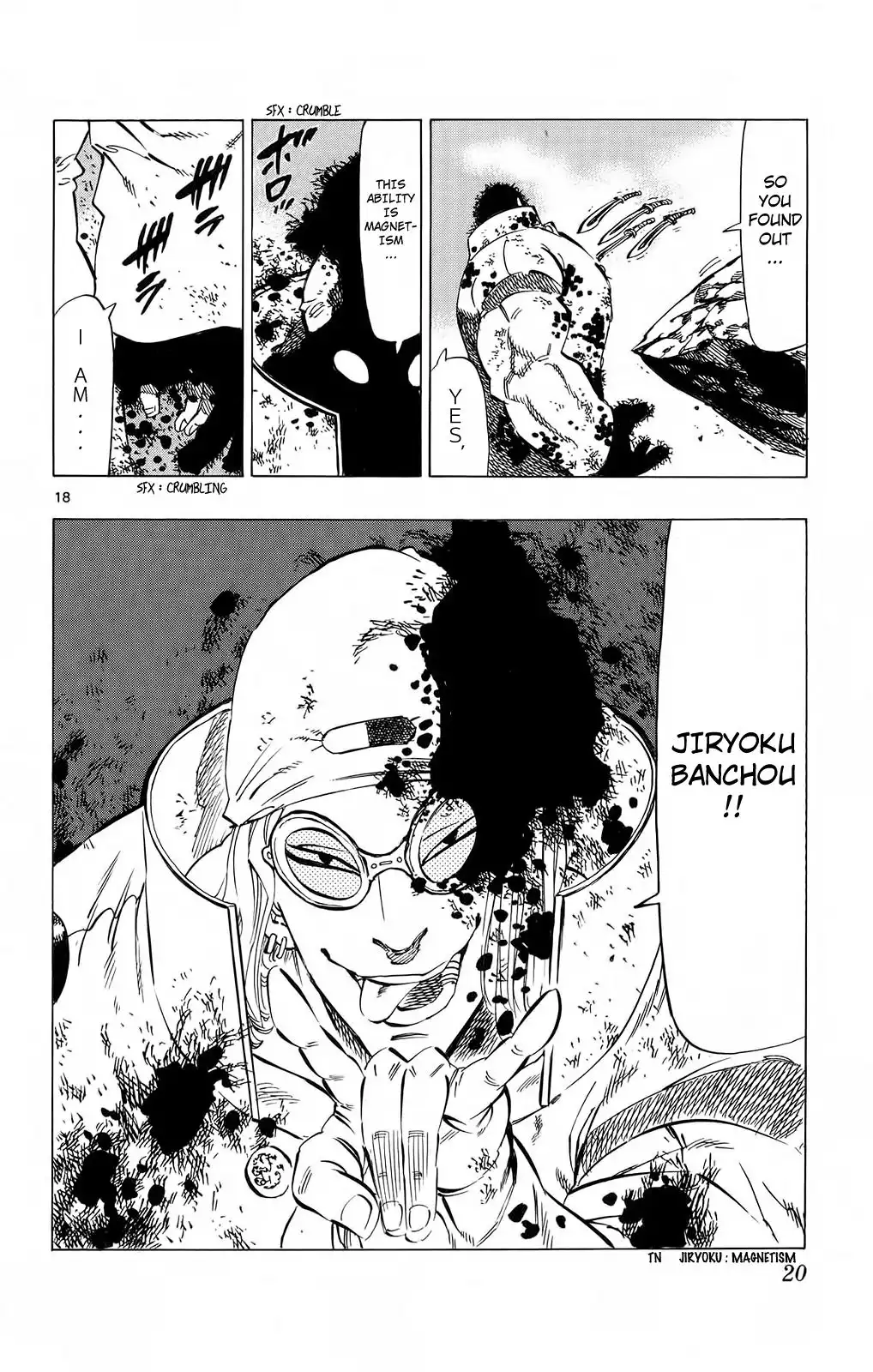 Kongoh Bancho Chapter 76 23